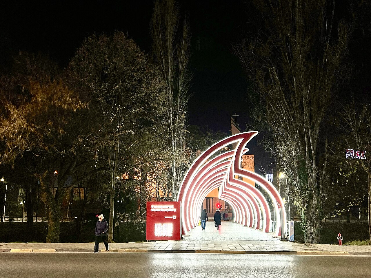 Vodafone Albania